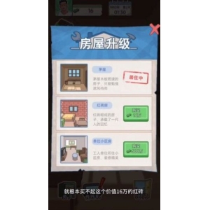 更博鱼·(中国)官方网站注册生1980游戏