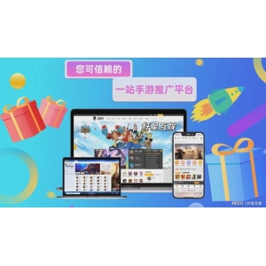 博鱼·(中国)官方网站注册游戏代办署理抖